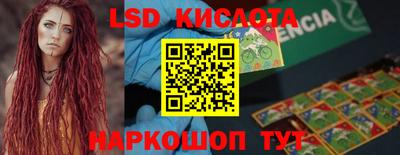 дживик Шахты