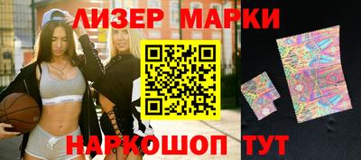 дживик Шахты