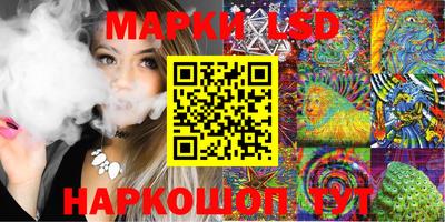 дживик Шахты