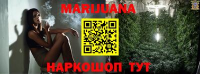 ALPHA PVP Шебекино