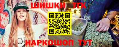 ALPHA PVP Шебекино