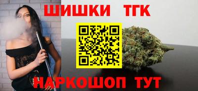 ALPHA PVP Шебекино