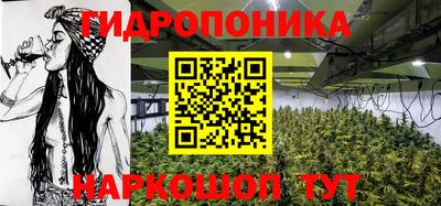 мефедрон VHQ Шелехов