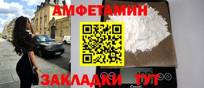 дживик Шахты